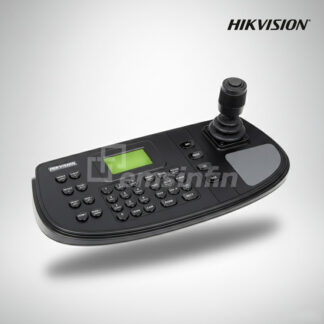 Joystick IP para DOMO PTZ